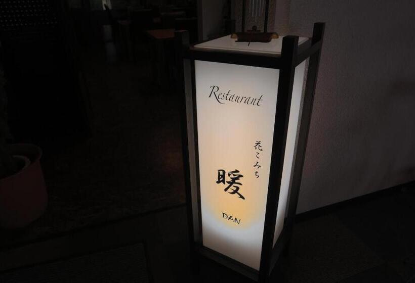 Fotos del hotel Hakone Gora Onsen  Kasansui:  3