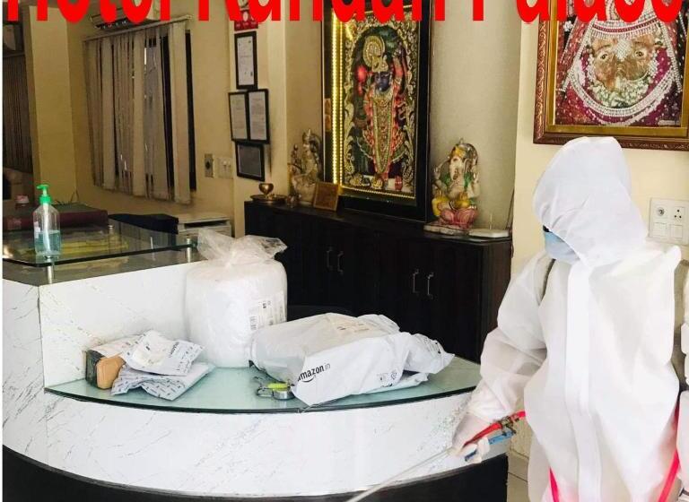 Fotos del hotel Kundan Palace:  14