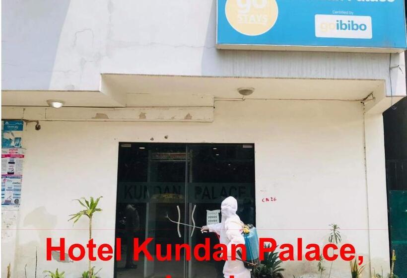 Fotos del hotel Kundan Palace:  9