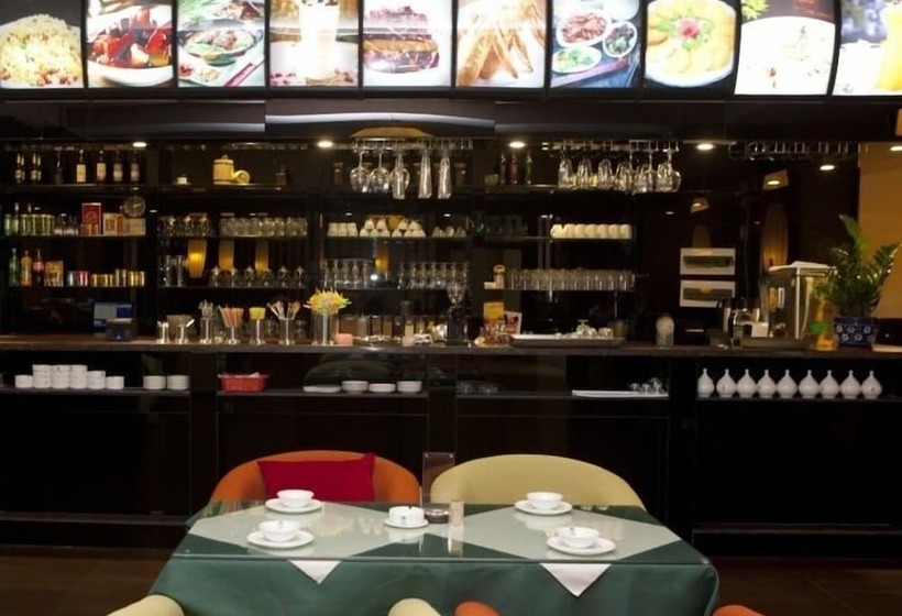 Fotos del hotel Greentree Inn Haikou Longhua District Jinniu Road:  4