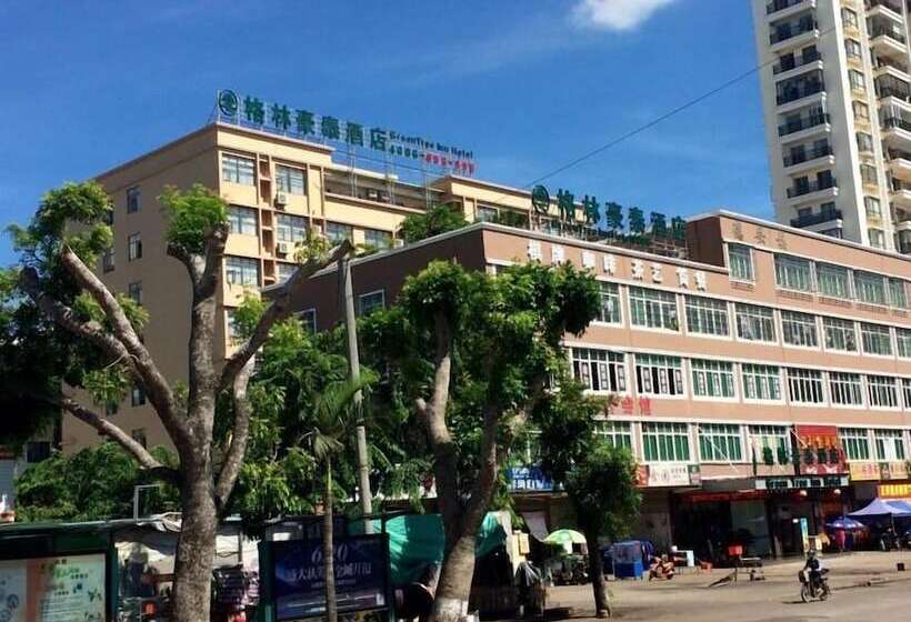 Greentree Inn Haikou Longhua District Jinniu Road