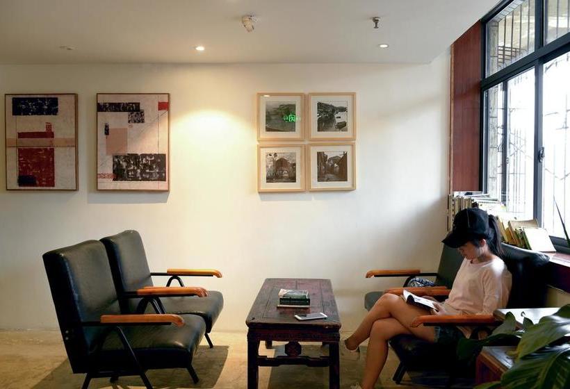 Fotos del hotel Chongqing Travelling With Hostel:  2