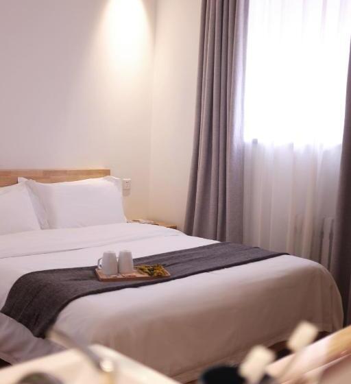 Fotos del hotel Beijing Shangchao:  10