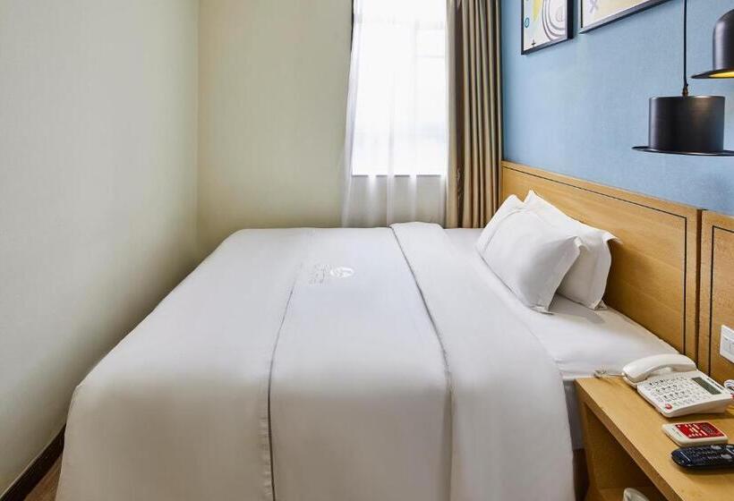 Fotos del hotel Insail Hotels Guangzhou Ximenkou Subway Station Branch:  11