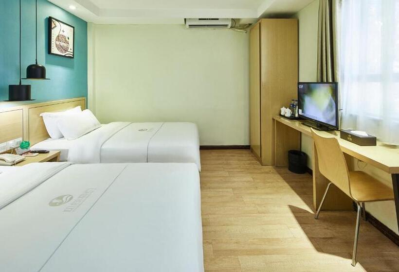 Fotos del hotel Insail Hotels Guangzhou Ximenkou Subway Station Branch:  3