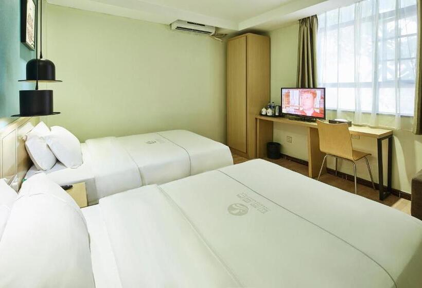 Fotos del hotel Insail Hotels Guangzhou Ximenkou Subway Station Branch:  12