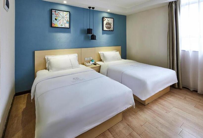 Fotos del hotel Insail Hotels Guangzhou Ximenkou Subway Station Branch:  5