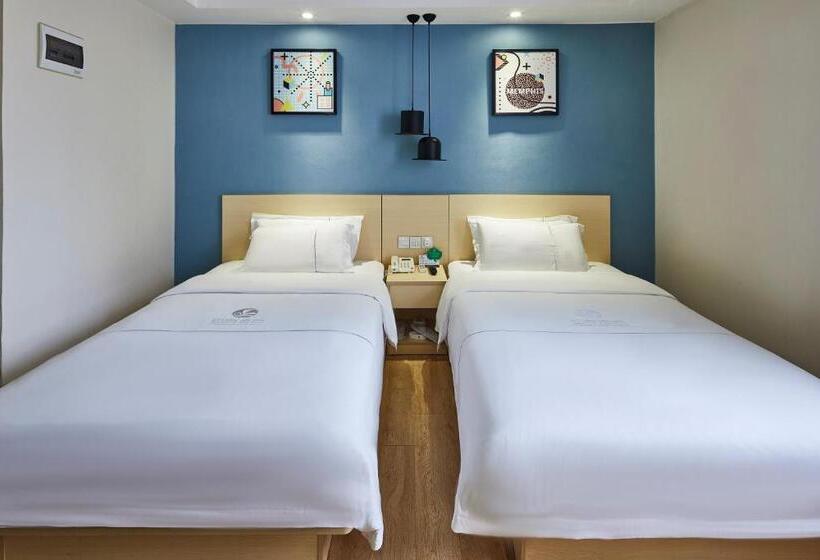 Fotos del hotel Insail Hotels Guangzhou Ximenkou Subway Station Branch:  13