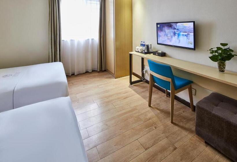 Fotos del hotel Insail Hotels Guangzhou Ximenkou Subway Station Branch:  15