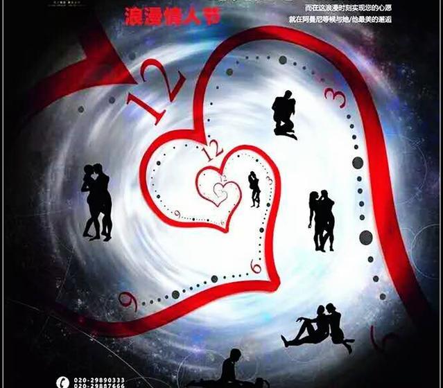 Fotos del hotel Lu Yue:  13