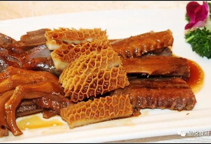 Fotos del hotel Lu Yue:  16