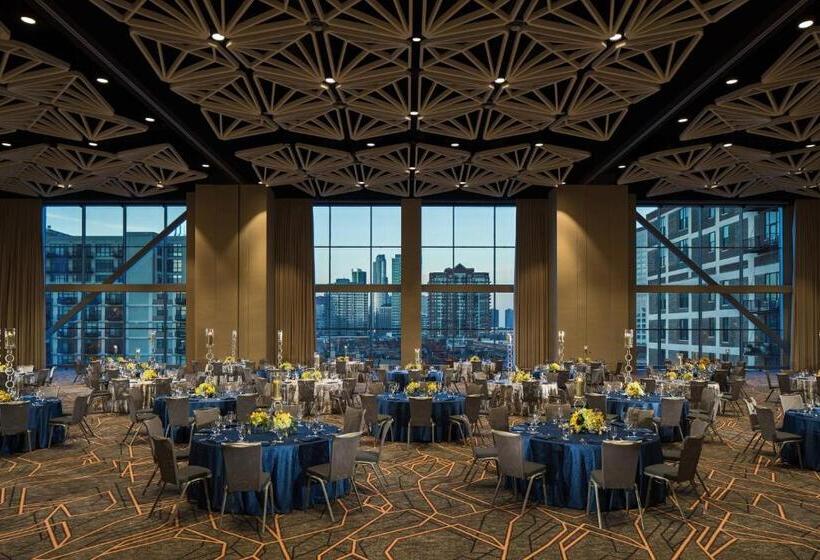 Fotos del hotel Marriott Marquis Chicago:  15