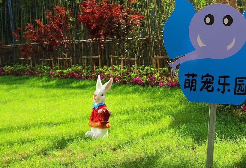 Fotos del hotel Suzhou Jade Conference Center:  19