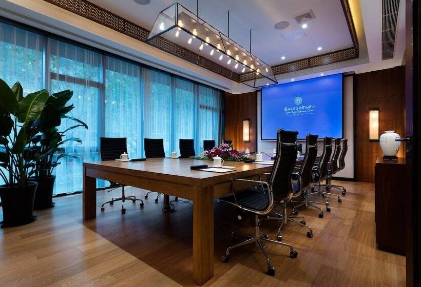 Fotos del hotel Suzhou Jade Conference Center:  5