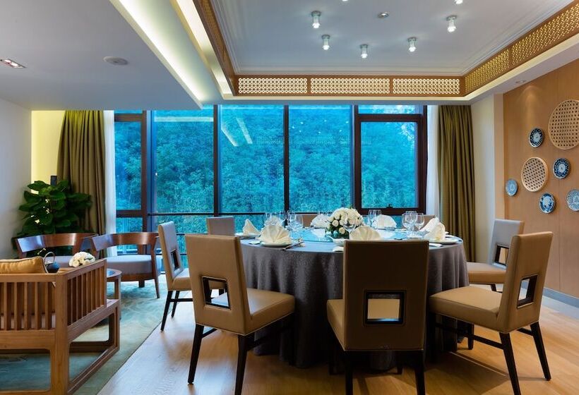 Fotos del hotel Suzhou Jade Conference Center:  4