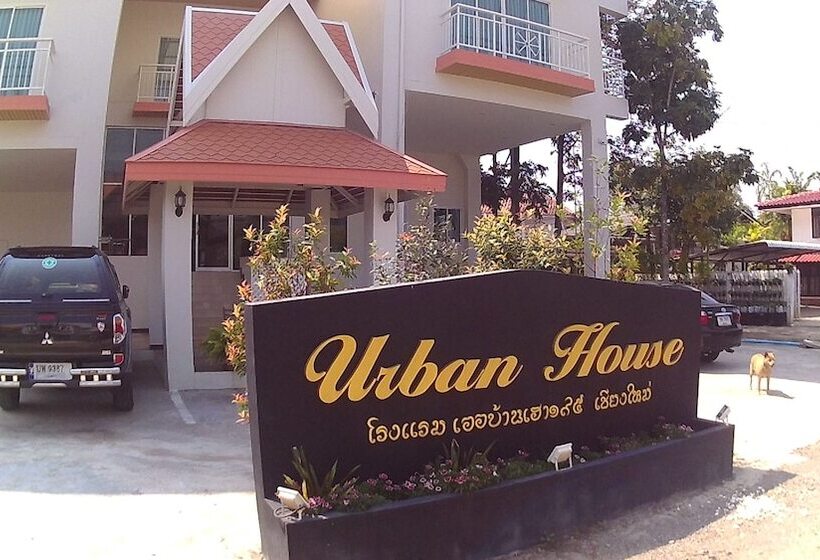 Fotos del hotel Urban House 195 Chiang Mai:  12