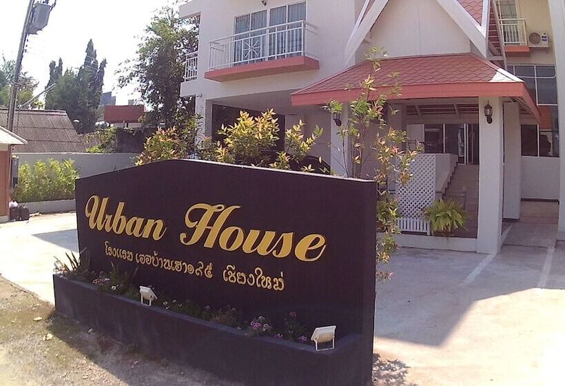 Fotos del hotel Urban House 195 Chiang Mai:  20