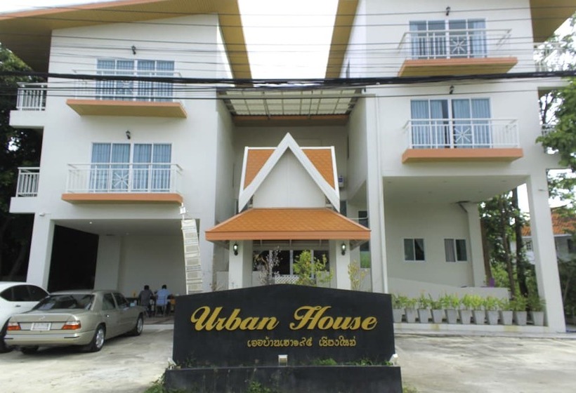 Fotos del hotel Urban House 195 Chiang Mai:  24