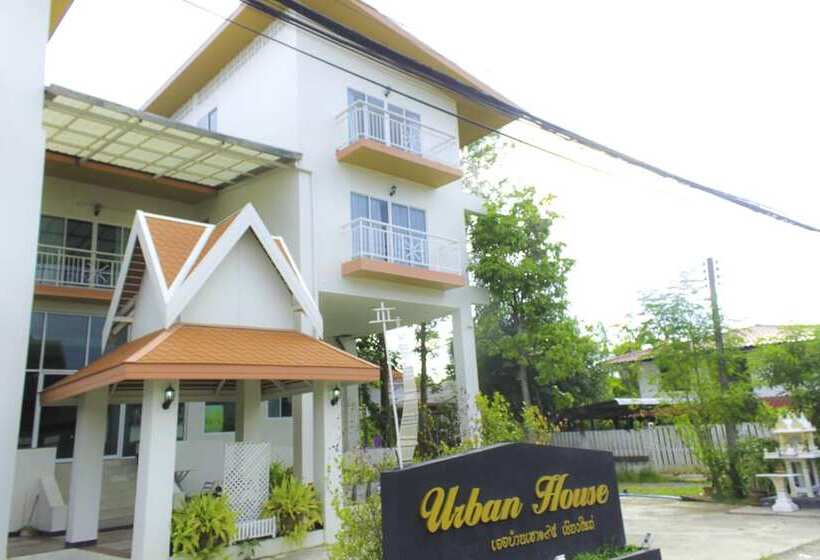 Fotos del hotel Urban House 195 Chiang Mai:  23