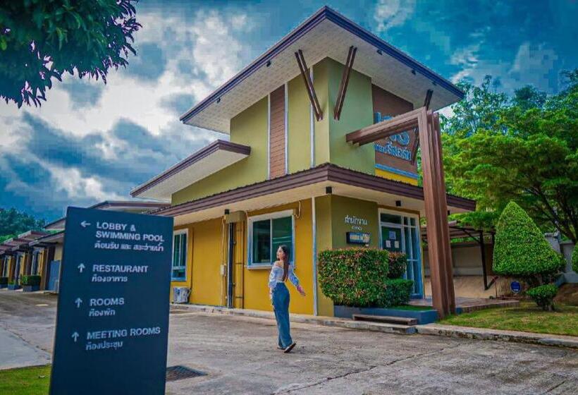 Fotos del hotel Seree Grand Resort:  25