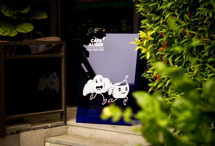 Fotos del hotel South Urban:  14