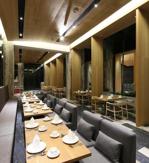 Fotos del hotel South Urban:  5