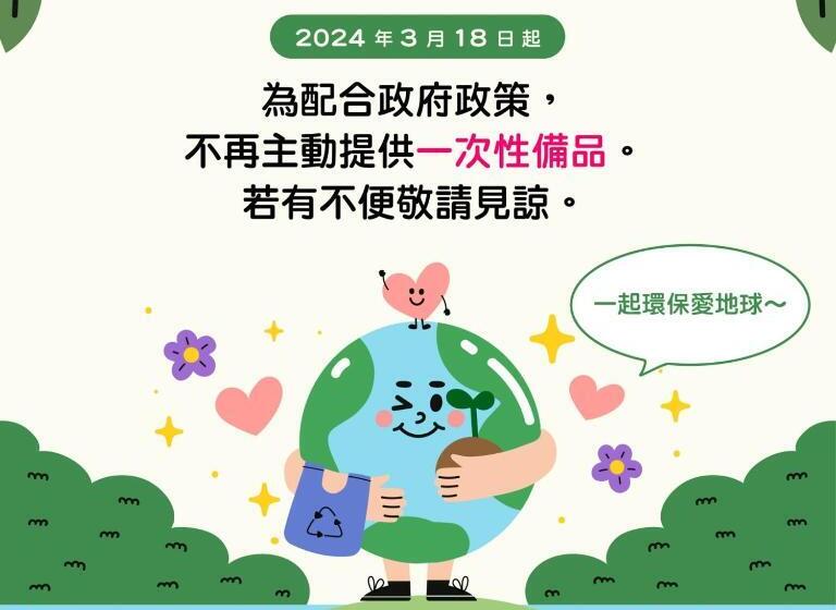 Fotos del hotel South Urban:  10