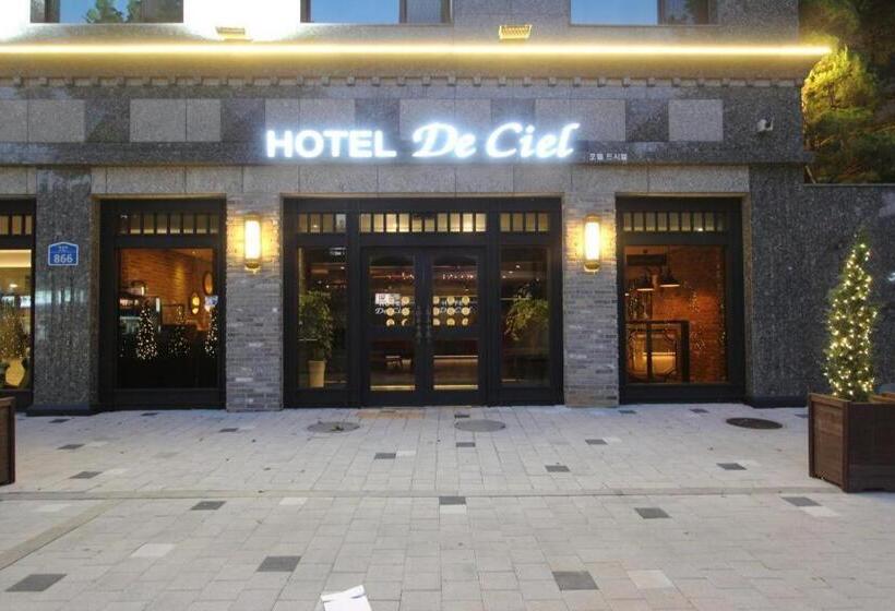 Fotos del hotel De Ciel:  8