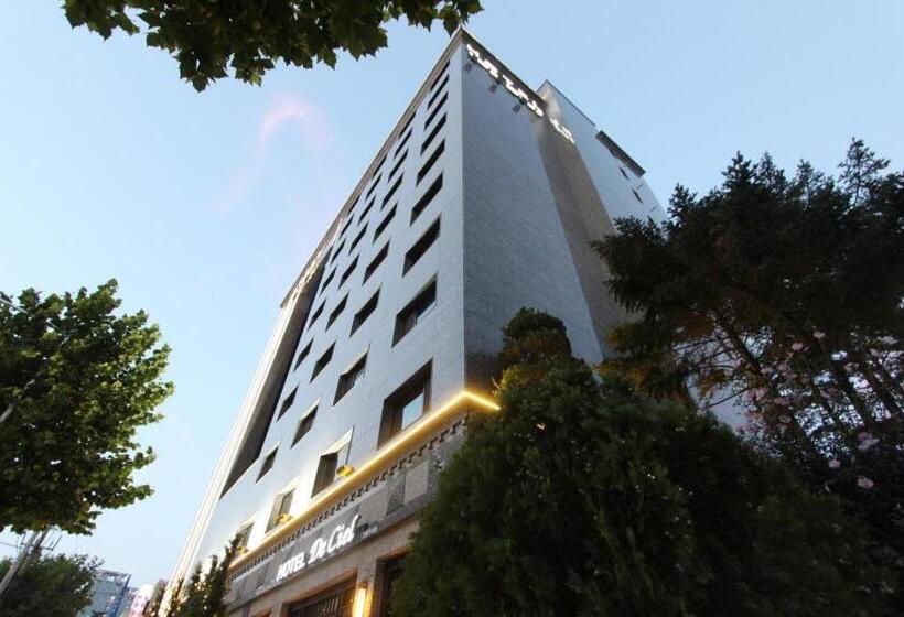 Fotos del hotel De Ciel:  5