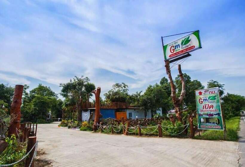 Fotos del hotel Gm Green Resort:  2