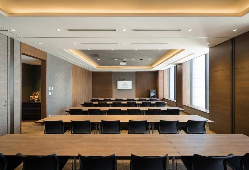 Fotos del hotel Ascott Marunouchi Tokyo:  15