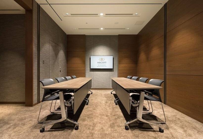 Fotos del hotel Ascott Marunouchi Tokyo:  7