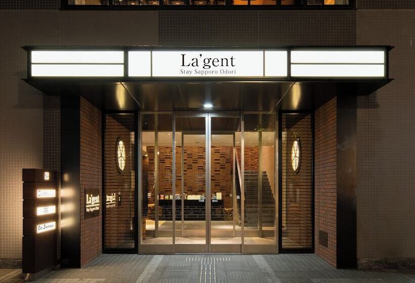 Fotos del hotel La Gent Stay Sapporo Oodori Hokkaido:  8