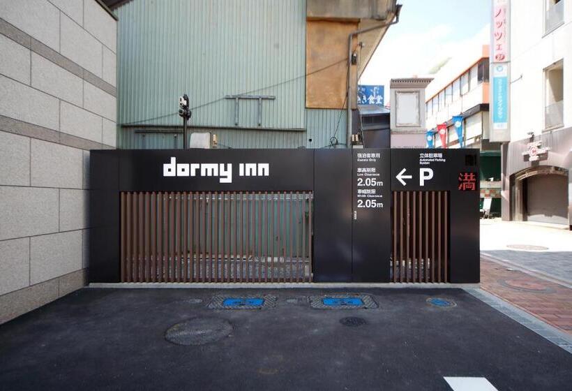 Fotos del hotel Dormy Inn Nagano:  10