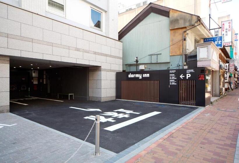 Fotos del hotel Dormy Inn Nagano:  11