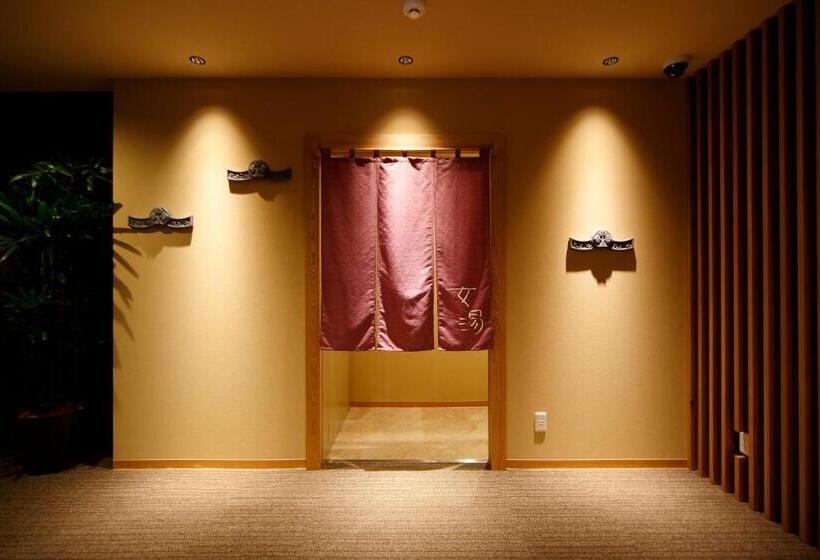 Fotos del hotel Dormy Inn Nagano:  8