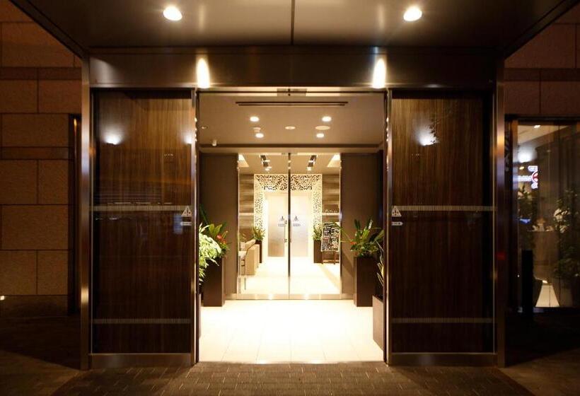 Fotos del hotel Dormy Inn Nagano:  2