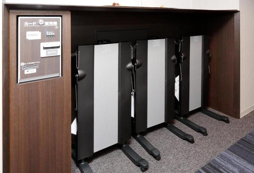 Fotos del hotel Dormy Inn Nagano:  15