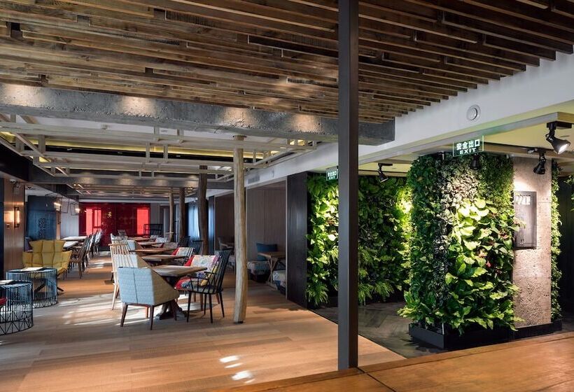 Fotos del hotel Harbin 22c Boutique:  2