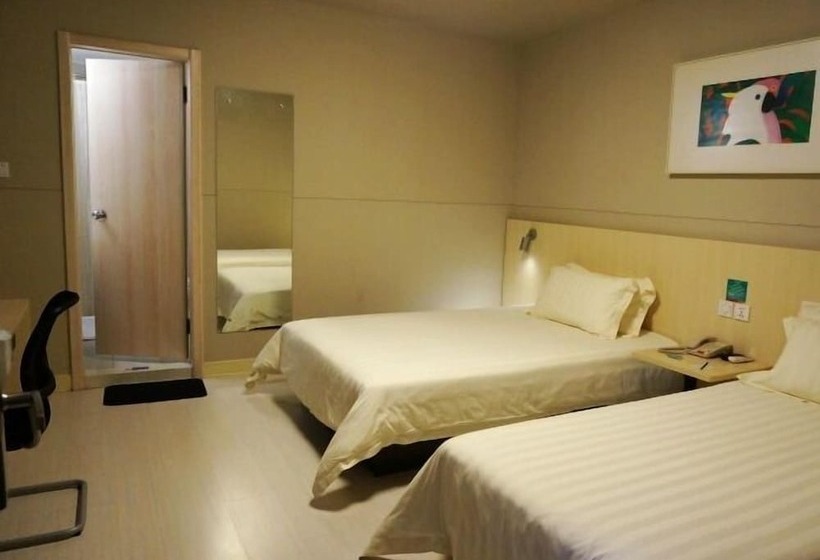 Fotos del hotel Jinjiang Inn Foshan Zumiao Qinren Road:  2