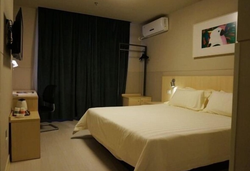 Fotos del hotel Jinjiang Inn Foshan Zumiao Qinren Road:  21