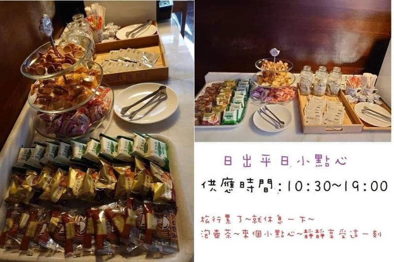 Fotos del hotel Sunrise:  4