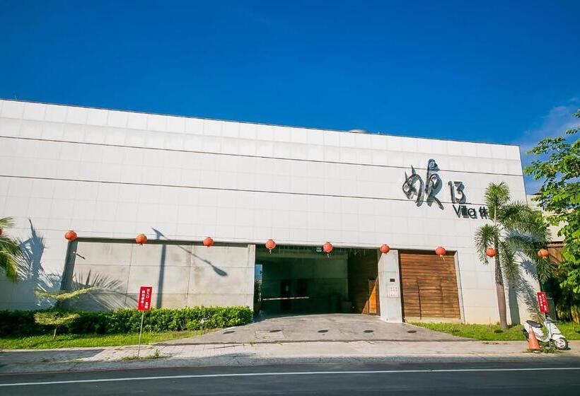 Fotos del hotel Zhen13 Villa Motel:  7