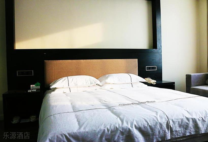 Fotos del hotel Qingdao Leyuan:  2