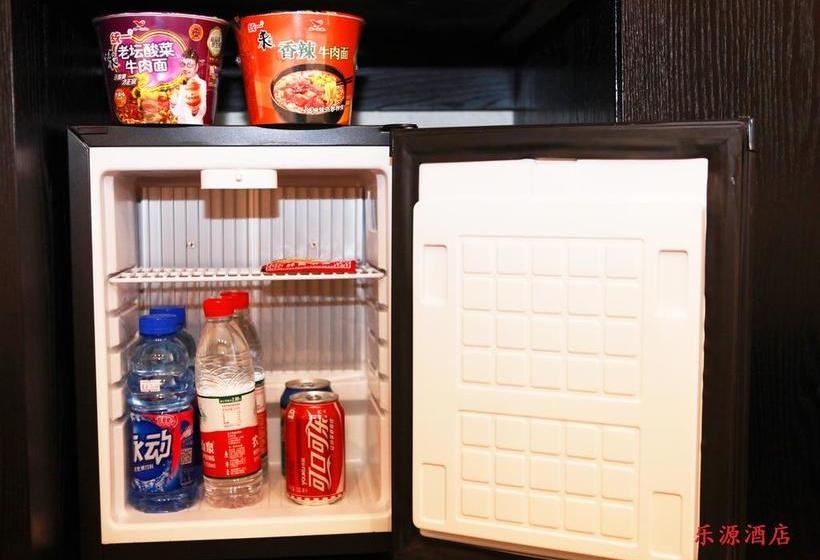 Fotos del hotel Qingdao Leyuan:  3