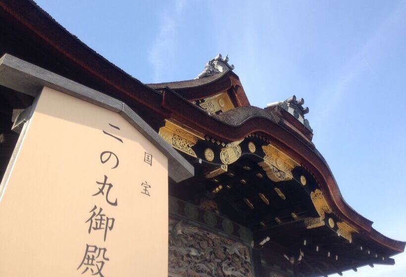 Fotos del hotel Apa  Kyoto Ekikita Nonsmoking:  17