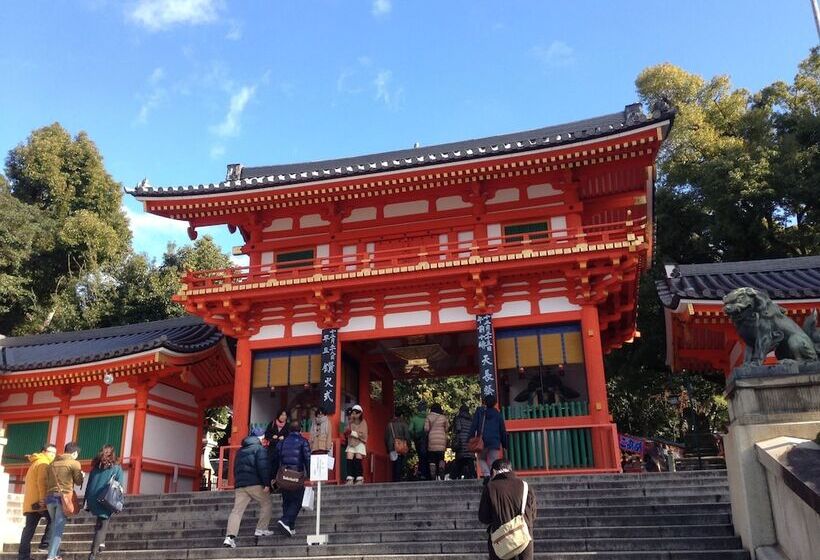 Fotos del hotel Apa  Kyoto Ekikita Nonsmoking:  23