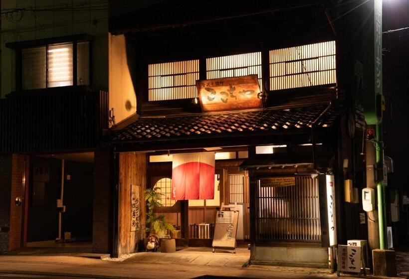 Fotos del hotel Unizo Inn Kanazawa Hyakumangoku Dori:  13