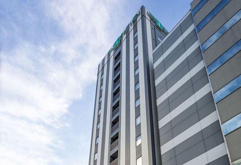 Fotos del hotel Unizo Inn Kanazawa Hyakumangoku Dori:  22