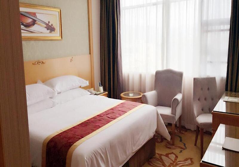 Fotos del hotel Vienna  Sanya Yalong Bay Qianguqing:  16